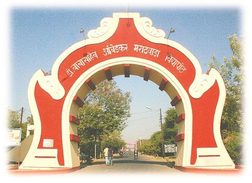 अविष्कार महोत्सव में छात्रों ने 482 शोध मॉडल प्रस्तुत किए: बामू में नई ऊंचाइयां