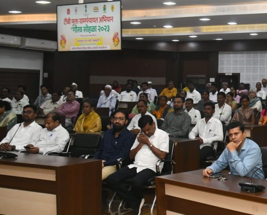 क्षयरोग मुक्त 42 ग्राम पंचायतों को सम्मानित किया गया