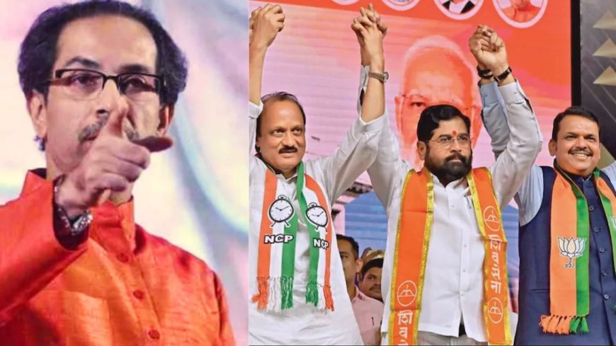 प्रदर्शनकारियों के खिलाफ मामले वापस लें अन्यथा...' | महाराष्ट्र बंद से पहले महायुति सरकार को उद्धव का अल्टीमेटम