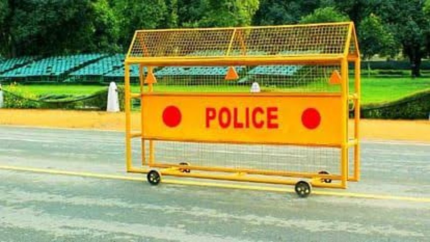 जमाव और शस्त्र पर प्रतिबंध का आदेश जारी