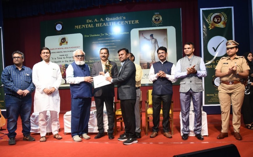 जागतिक मानसिक आरोग्य सप्ताह 2024: डॉ. ए. ए. कादरी मानसिक आरोग्य केंद्र ने मनाया उत्सव