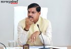 MP Govt Plans Major Urban Makeover: Slum Control & Affordable Housing Push