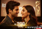 Bollywood Sensation 'Saiyaara' Nears Rs 200 Crore Milestone: A Triumph for Fresh Talent and Romantic Drama