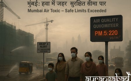 मुंबई की हवा में घुला ज़हर: प्रदूषण की सीमाएं पार, गहराती चिंता
