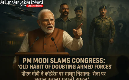 पीएम मोदी ने कांग्रेस पर साधा निशाना: 'ऑपरेशन सिंदूर', बालाकोट, अभिनंदन पर सवाल उठाना पुरानी आदत