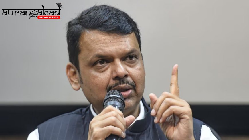 महाराष्ट्र में 'विशेष जन सुरक्षा विधेयक' पारित: विपक्ष को दुरुपयोग की आशंका