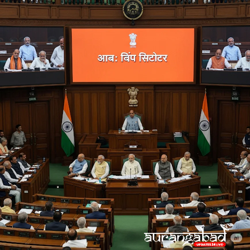 संसद में 'ऑपरेशन सिंदूर' पर महाबहस: राजनाथ सिंह, अमित शाह और पीएम मोदी लेंगे हिस्सा