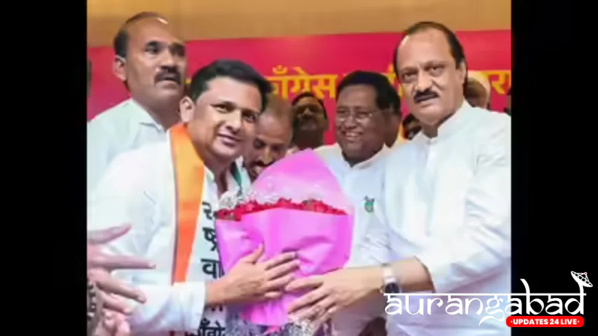 राजनीति में बड़ा फेरबदल: राहुूल मोटे और गफ्फार कादरी अजित पवार की NCP में शामिल