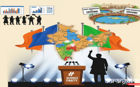 स्थानीय निकाय चुनावों में बीजेपी बनेगी नंबर वन: देवेंद्र फडणवीस