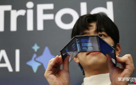 Samsung ने पेश किया दुनिया का पहला 'मल्टी-फोल्डिंग' फोन: स्मार्टफोन की दुनिया में क्रांति