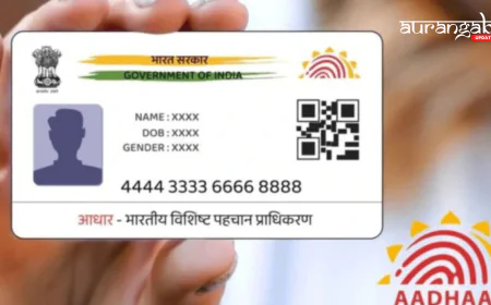आधार कार्ड अपडेट: अब घर बैठे बदलें मोबाइल नंबर, आधार सेंटर जाने का झंझट खत्म