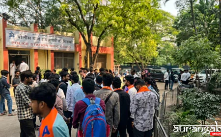 संभाजीनगर: हॉल टिकट न मिलने से 130 छात्र MCA परीक्षा से वंचित, भारी हंगामा