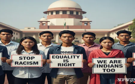 Supreme Court PIL: नॉर्थ-ईस्ट के लोगों पर नस्लीय हमलों के खिलाफ SC में याचिका, सख्त कानून और सुरक्षा की मांग