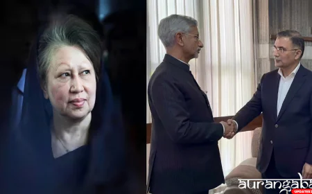 Khaleda Zia Funeral: बांग्लादेश की 'लौह महिला' का अंतिम सफर, ढाका में उमड़ा लाखों का जनसैलाब, नम आंखों से दी गई विदाई