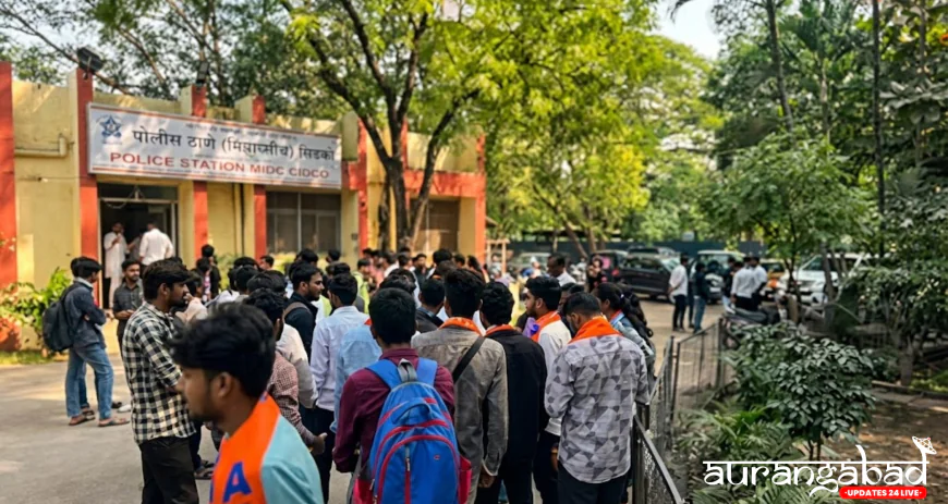 संभाजीनगर: हॉल टिकट न मिलने से 130 छात्र MCA परीक्षा से वंचित, भारी हंगामा