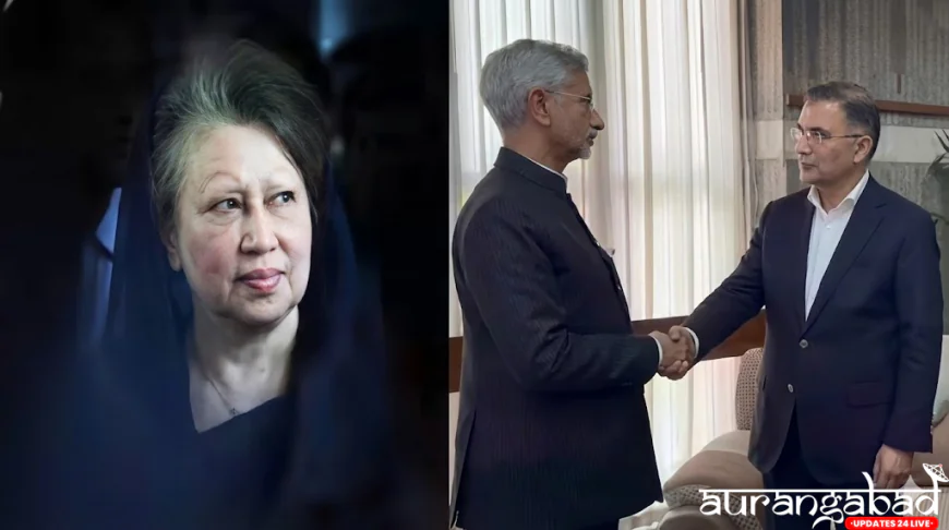 Khaleda Zia Funeral: बांग्लादेश की 'लौह महिला' का अंतिम सफर, ढाका में उमड़ा लाखों का जनसैलाब, नम आंखों से दी गई विदाई