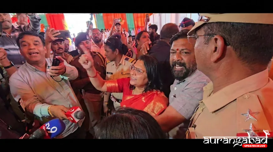 Sambhajinagar Polls Revolt: टिकट कटने पर बीजेपी और AIMIM में बगावत! दफ्तरों पर हंगामा, संभाजीनगर में असंतुष्टों ने बढ़ाई टेंशन