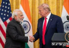 India-US Trade Deal: Agriculture & Dairy Shielded as 'Mini Pact' Finalized – What to Expect