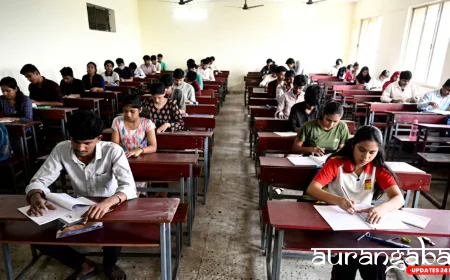 HSC Exams 2026: "Zero Tolerance" in Sambhajinagar; Exam Centre Staff to Face FIRs if Students Caught Cheating