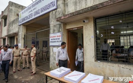 Kannad Copy Case: 19 शिक्षकों के निलंबन का प्रस्ताव, 24 पर FIR; फिजिक्स पेपर में हुई थी 'सामूहिक नकल'