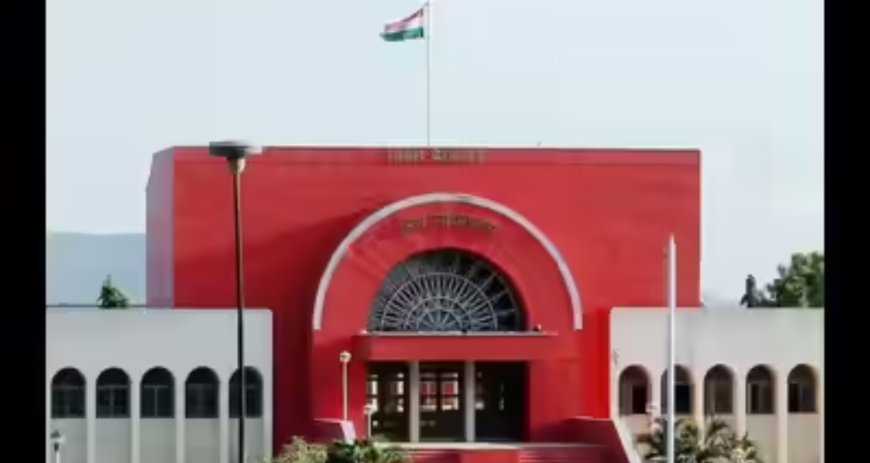 POCSO Case: बॉम्बे हाईकोर्ट का बड़ा फैसला; रेप दोषी की सजा 7 साल से बढ़ाकर की 20 साल, कहा- 'नियमों से समझौता नहीं'